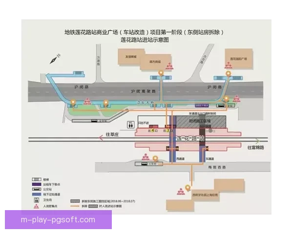世界杯墨西哥城赛区地铁一号线升级改造提升交通服务能力