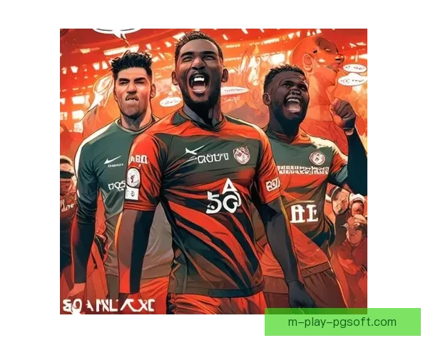 2026亚冠精英联赛利雅得胜利成功挺进八强展现强势实力